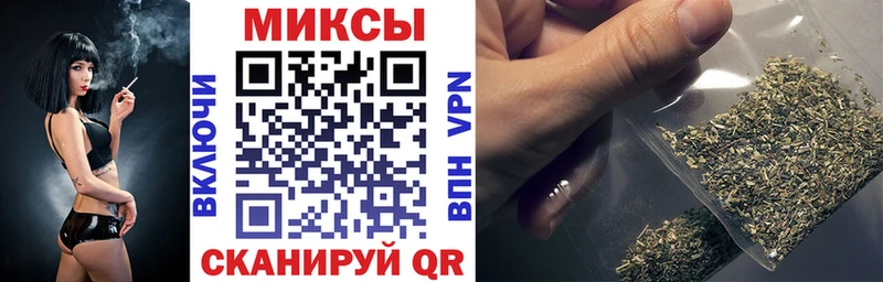 Бутират оксана  Электросталь 