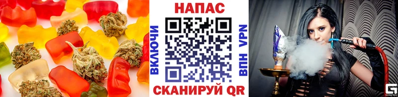darknet Telegram  Электросталь  Еда ТГК марихуана 