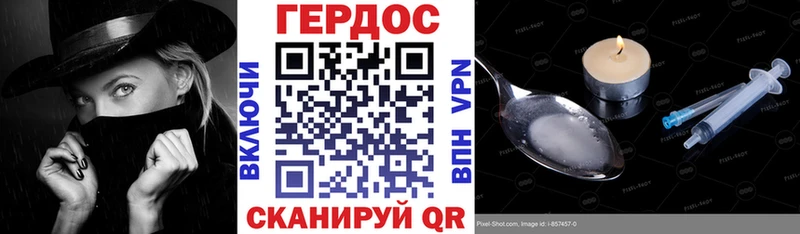 МЕГА ссылка  Электросталь  Героин Афган 