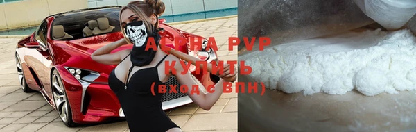 прущий лед Лабытнанги
