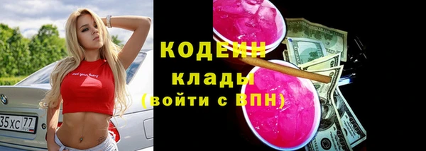 прущий лед Лабытнанги