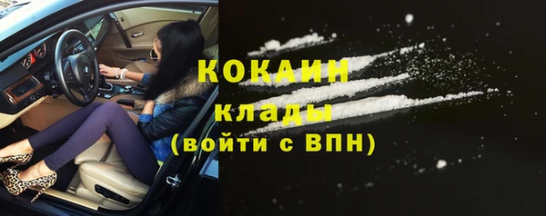 прущий лед Лабытнанги