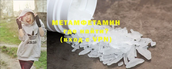 прущий лед Лабытнанги