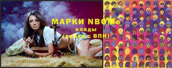 прущий лед Лабытнанги