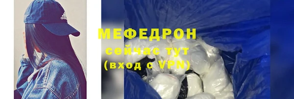 индика Абдулино