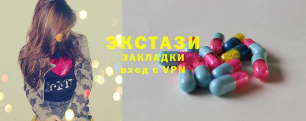 СК Лагань