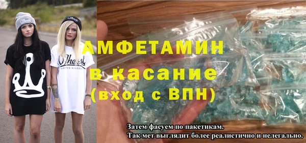 СК Лагань