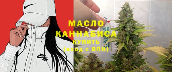СК Лагань