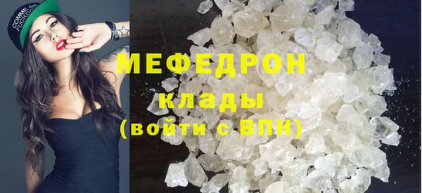 СК Лагань