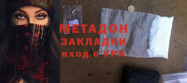 СК Лагань