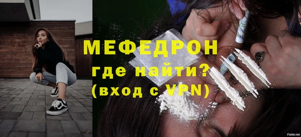 амфетамин Ладушкин